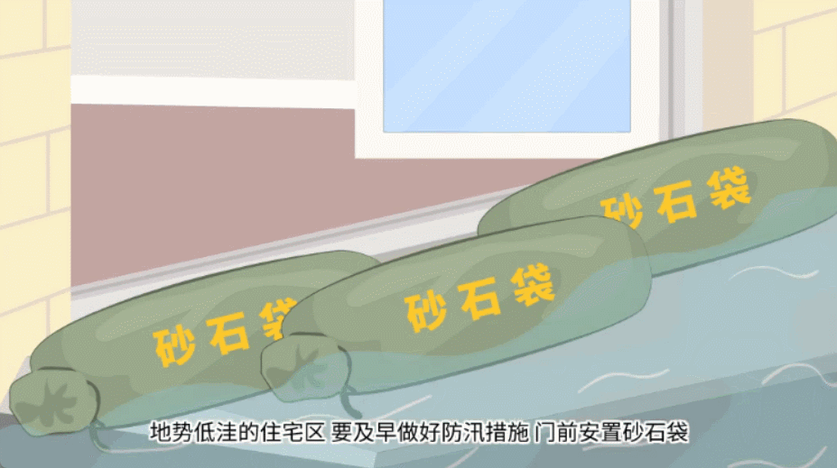 AI文字转换动画