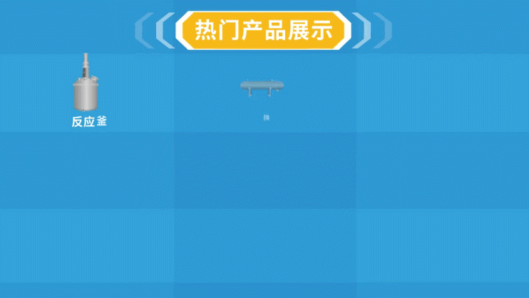 动画一般用什么软件