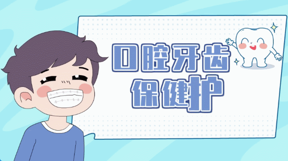 AI怎么做动画