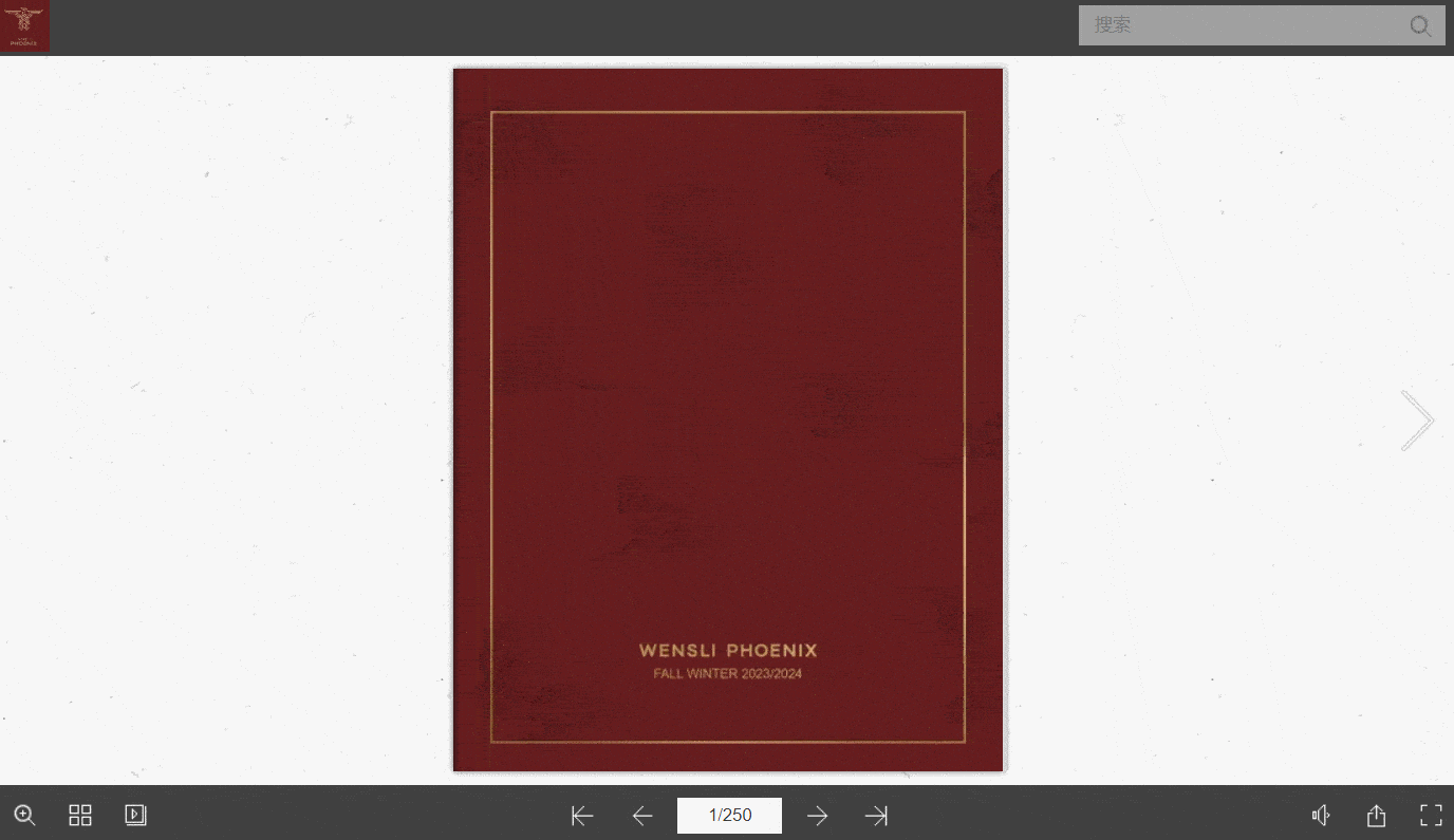 AI 智能制作企业宣传册